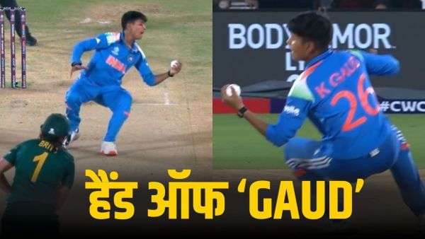 VIDEO: 22 year old Indian bowler takes bullet speed catch with just one hand, hits in World Cup