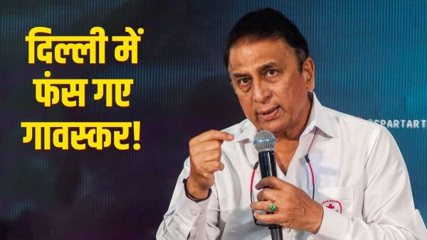 Sunil Gavaskar: Sunil Gavaskar misbehaved in the live match? Made fun of this player