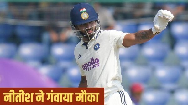Nitish Kumar Reddy: 289 days, 8 innings... What happened to Nitish Reddy's bat? The wait is never ending