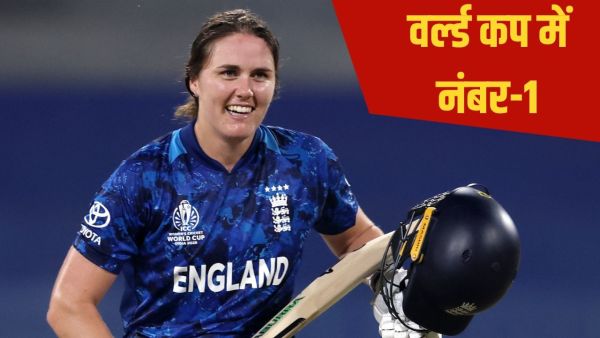 Women's World Cup: Born in Tokyo, learned cricket in Holland, now this legend made the record of most centuries