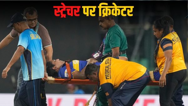 Captain went out on a stretcher, suddenly fell on the field during a live match, a painful scene seen in the World Cup - VIDEO