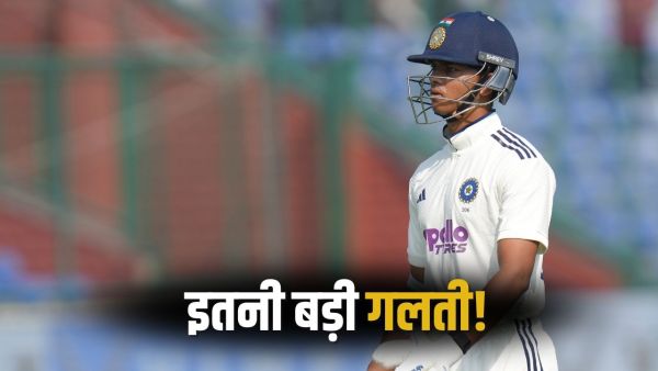 Yashasvi Jaiswal: What did Yashasvi Jaiswal do? Axed his own feet, missed a double century