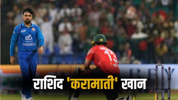 AFG vs BAN: Did not give even 1 run in 36 balls, took 5 victims, Bangladesh trapped in Rashid Khan's spin