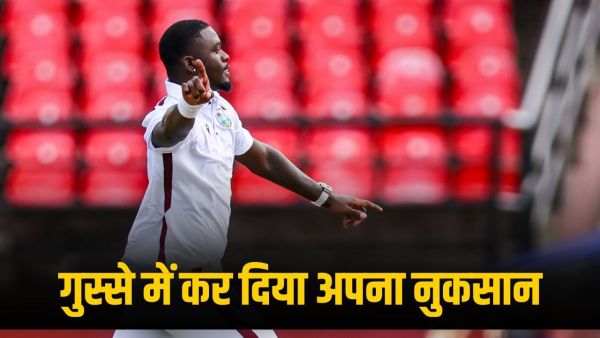ICC gives 'double punishment' to West Indies player, bears the brunt of this action during Delhi Test