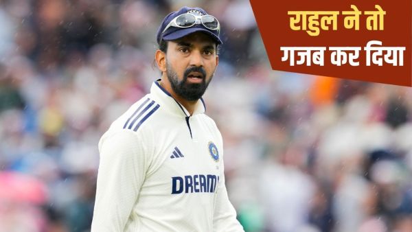 IND vs WI: KL Rahul becomes umpire in the middle of the field! Players started returning to the pavilion, watch video