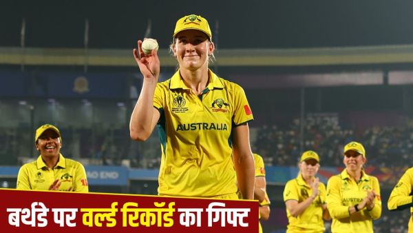 Annabel Sutherland: 'Birthday girl' destroyed half of Team India, this amazing thing happened for the first time in cricket history