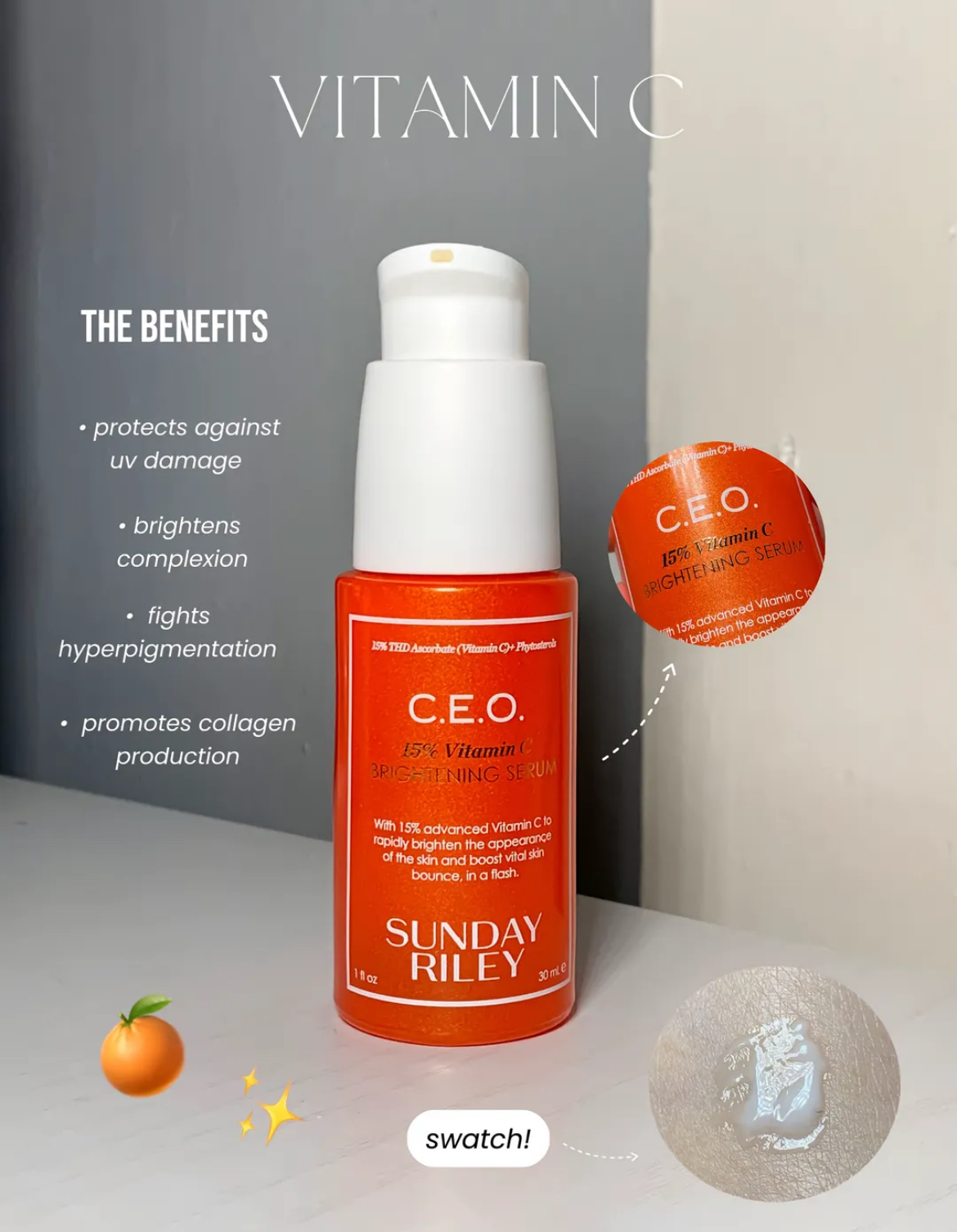 Four Skincare Musts!