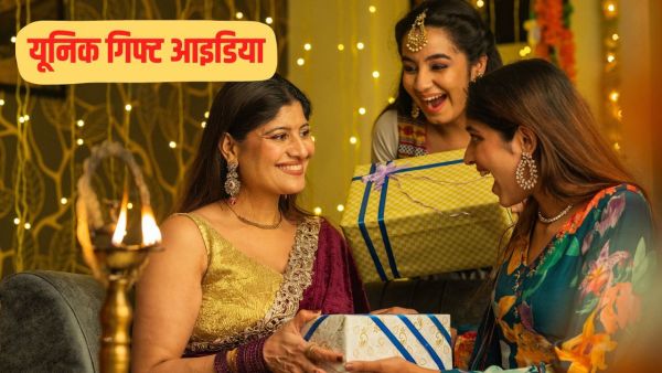 Diwali 2025 Gifts Ideas: Budget friendly and unique gift ideas for Diwali, relatives will also be happy