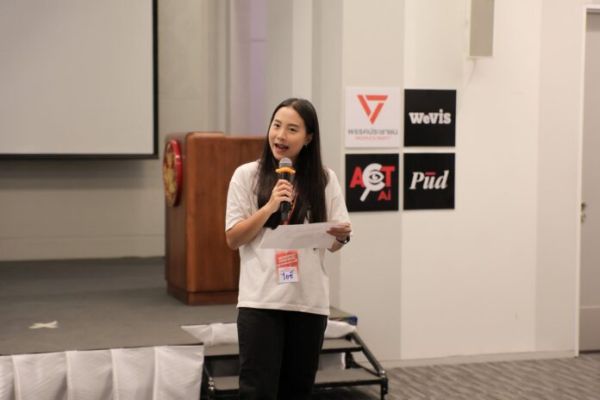 น.ส.รักชนก ศรีนอก สส.กทม. พรรคประชาชน