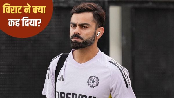 Virat Kohli Tweet: As soon as he reached Australia, Virat Kohli gave a big signal, created a ruckus