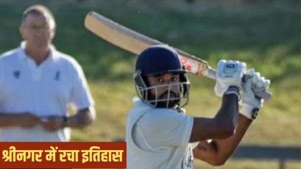 Ranji Trophy: 40 year old player took out the power of Mumbai bowlers, made this record with a century