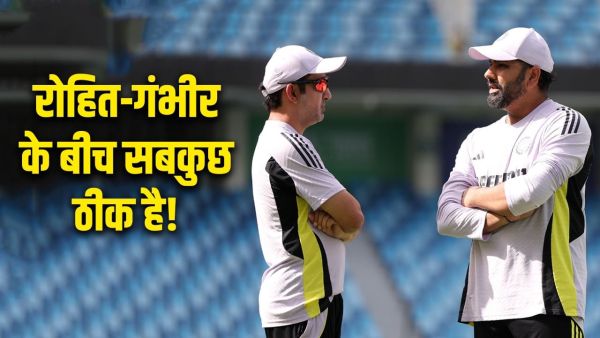 IND vs AUS: Rohit Sharma met Gautam Gambhir after batting, won hearts in Perth