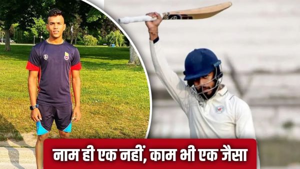 Ranji Trophy: 2 batsmen with same name hit 68 sixes-fours, scored 435 runs, shook Patna-Hyderabad