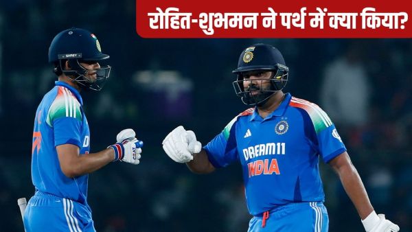 IND vs AUS: Shubman Gill behaved like this with Rohit Sharma as soon as he became ODI captain, something like this happened in practice