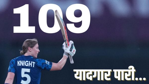 16 fours-sixes... scored a century in the 300th match of his career, Heather Knight's bat thundered against India