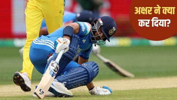 IND vs AUS: Akshar Patel made a big mistake in the middle of the match, after falling 3 wickets, Team India suffered a loss.
