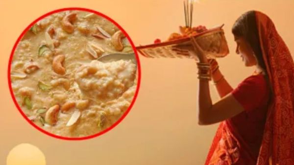 Chhath Puja 2025