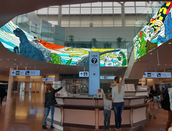 Proyek Global Haneda Godzilla
