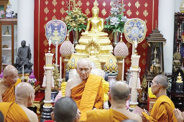 ข่าวสดพระเครื่อง - สมเด็จพระสังฆราช