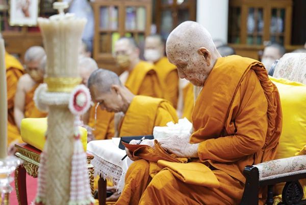 ข่าวสดพระเครื่อง - สมเด็จพระสังฆราช