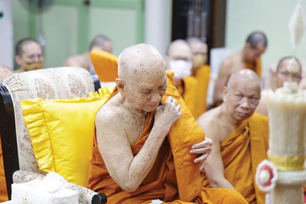 ข่าวสดพระเครื่อง - สมเด็จพระสังฆราช