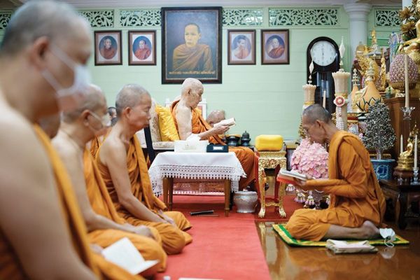ข่าวสดพระเครื่อง - สมเด็จพระสังฆราช