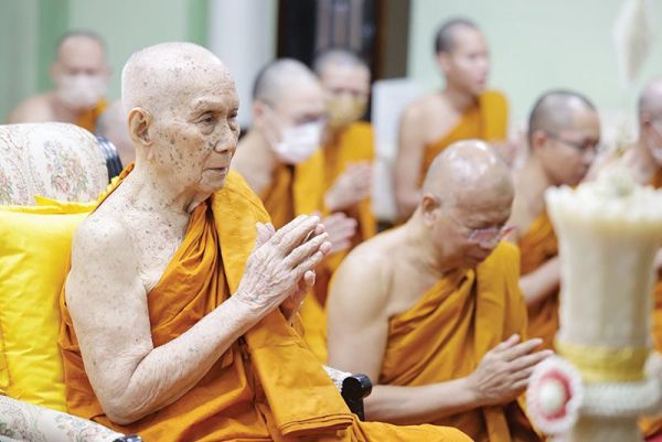 ข่าวสดพระเครื่อง - สมเด็จพระสังฆราช