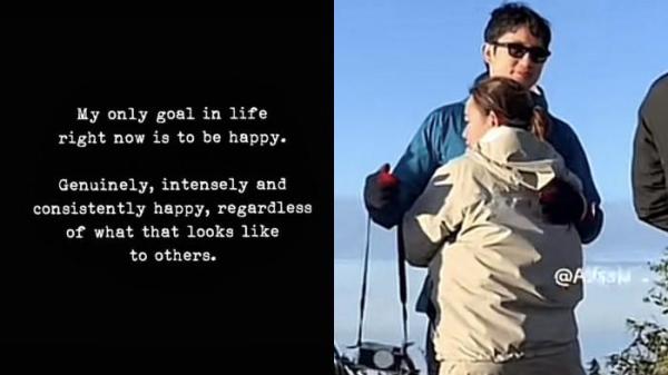 MOMEN ROMANTIS - Postingan artis Amanda Manopo usai videonya peluk mesra Kenny Austin di Gunung Merbabu viral di media sosial, dicapture (9/8/2025). 