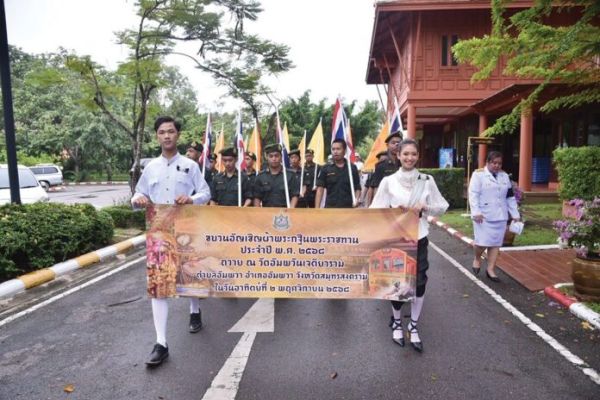 ข่าวสดพระเครื่อง