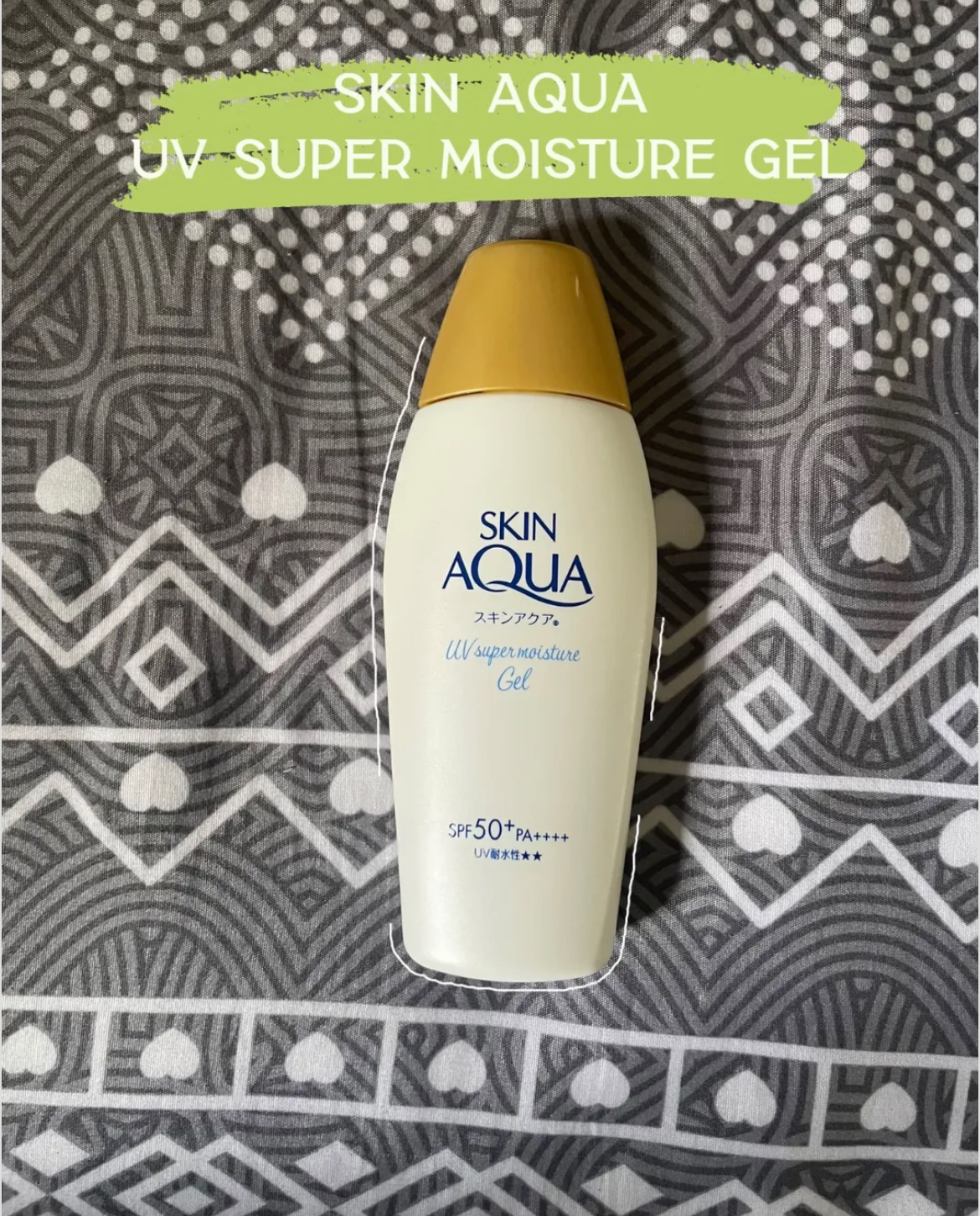 Japanese Sunscreens!