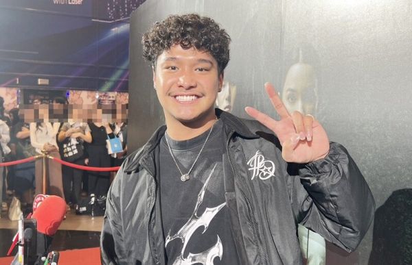 ฉลามจัส