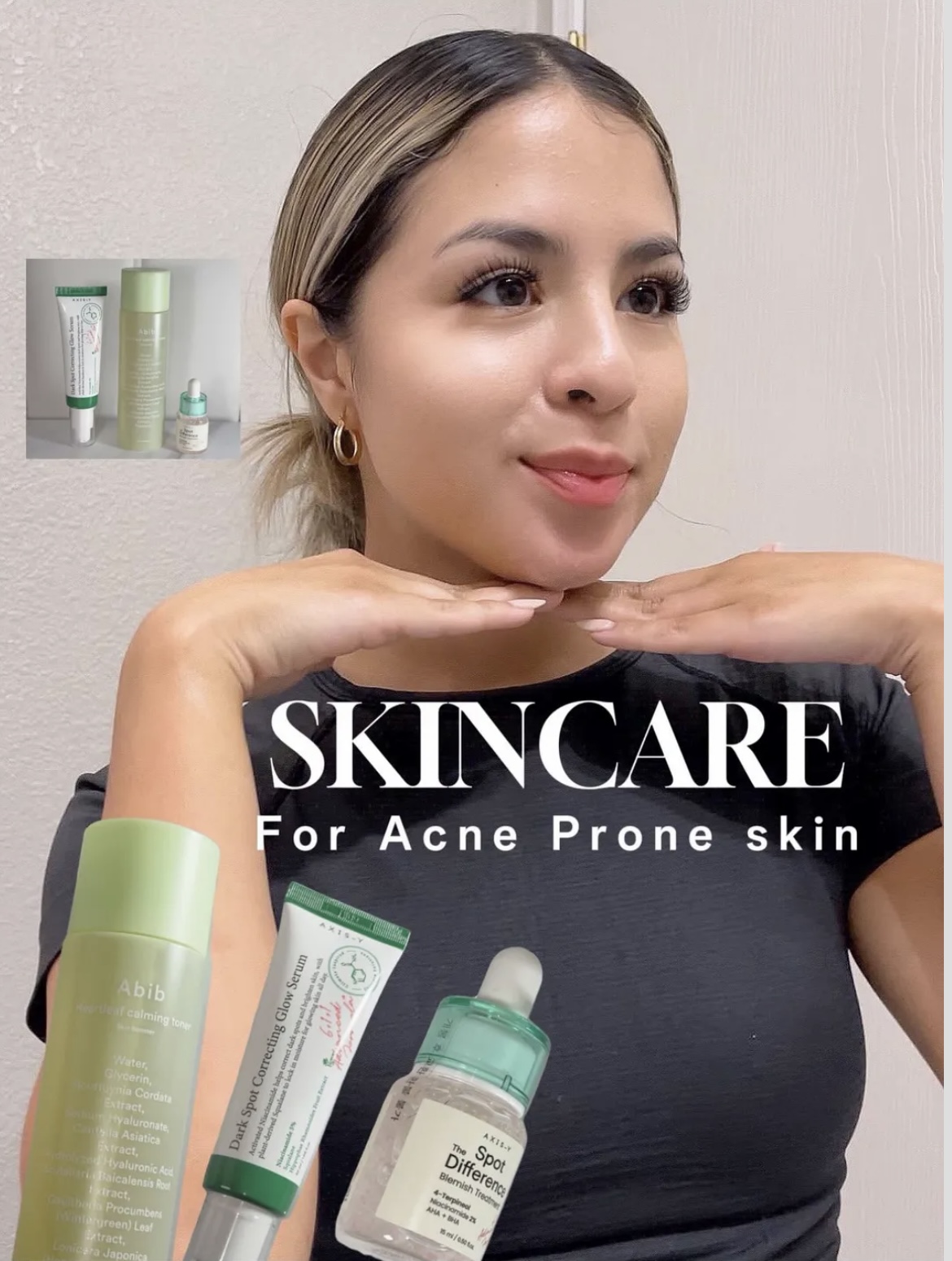 Чистая кожа без лишнего