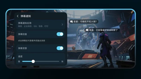 magicos 10 game features MagicOS 10 Update
