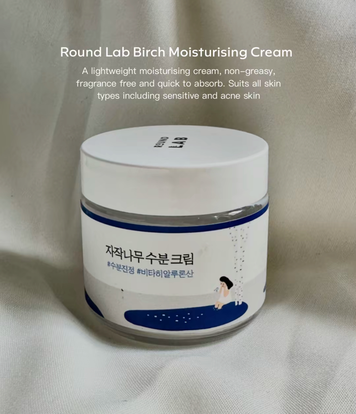 Проверено и одобрено!