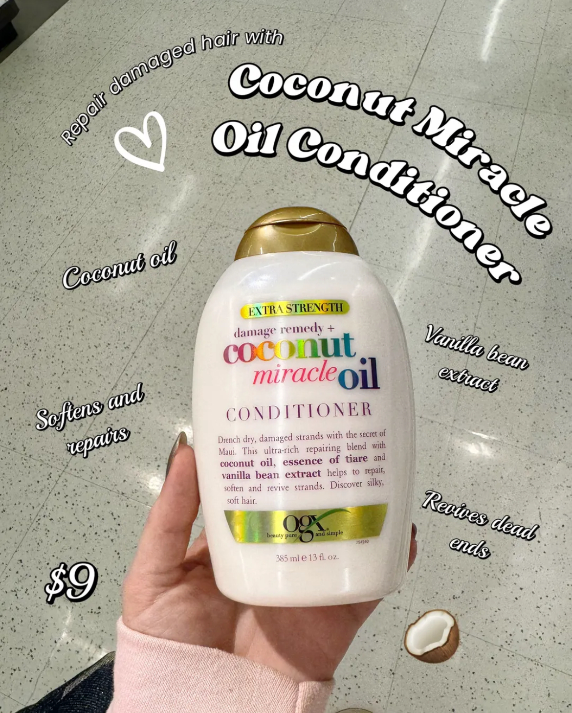 Осенний уход за волосами