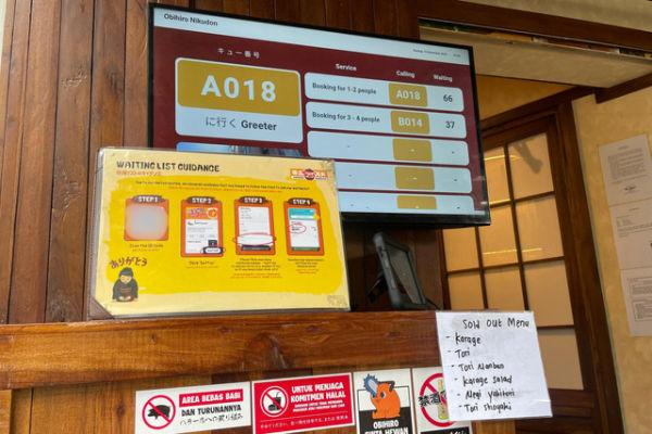  Restoran Obihiro Nikudon, Blok M, Jakarta. Foto: Salsha Okta Fairuz/kumparan