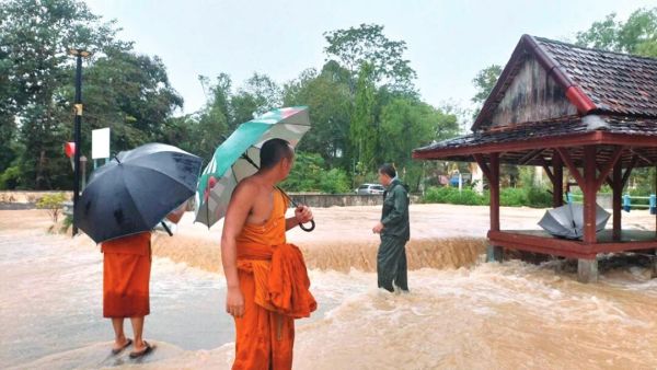 รายงานพิเศษ