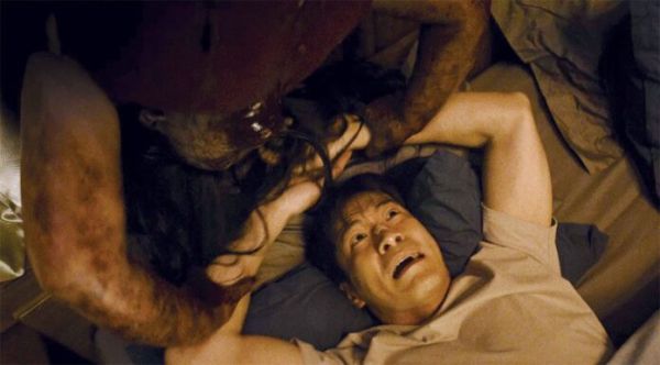 สกู๊ปบันเทิง