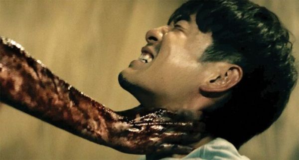 สกู๊ปบันเทิง