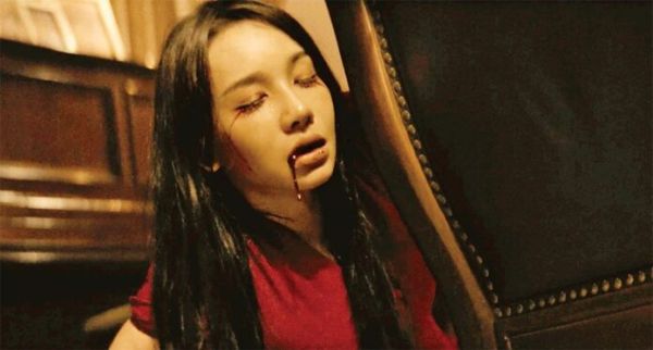 สกู๊ปบันเทิง