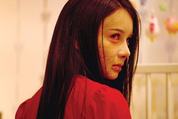 สกู๊ปบันเทิง