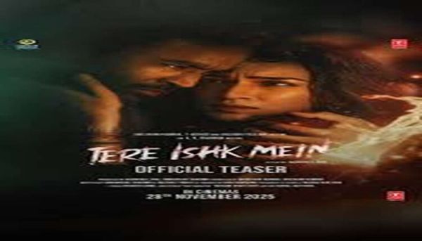 Tere Ishk Mein