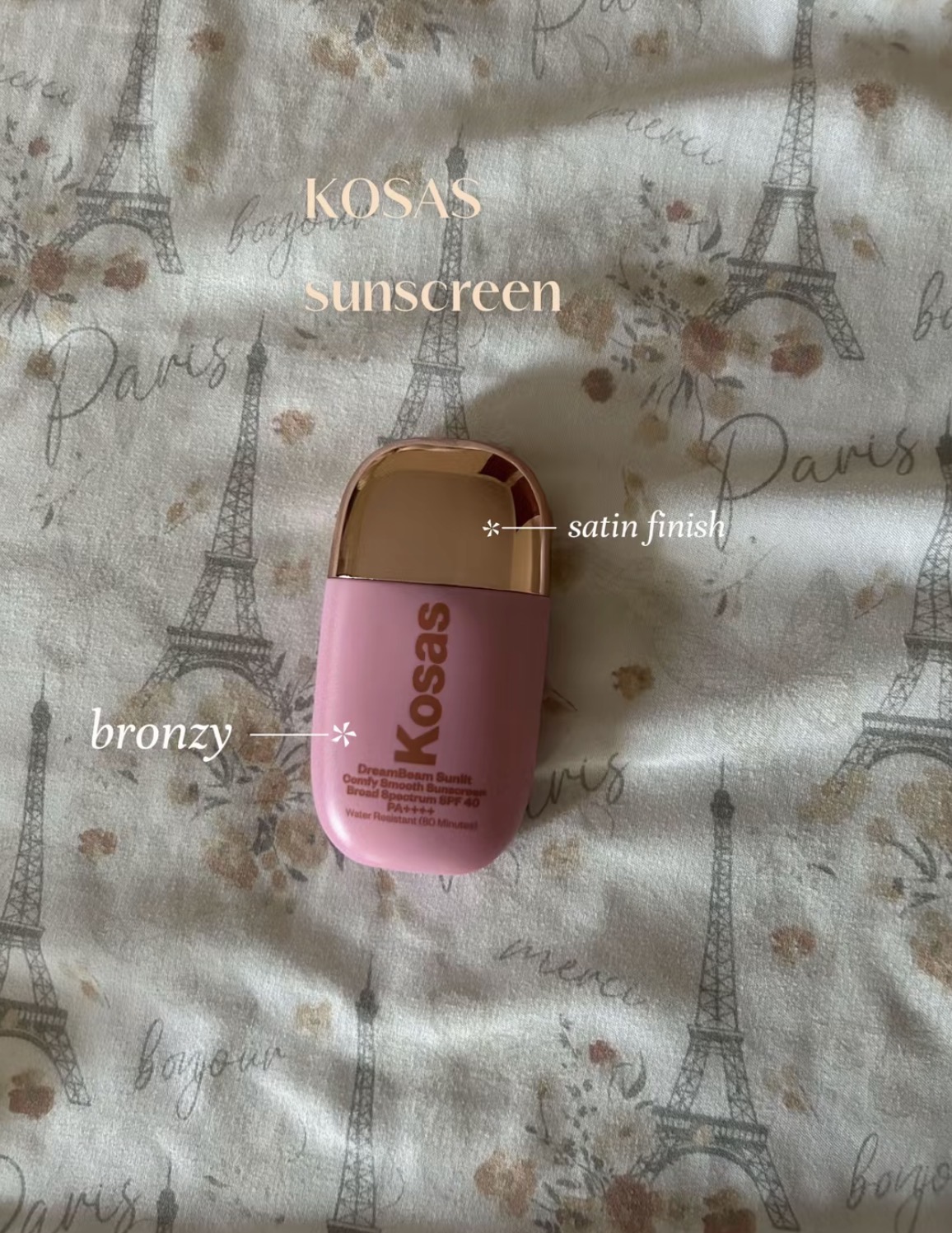 Солнце под контролем