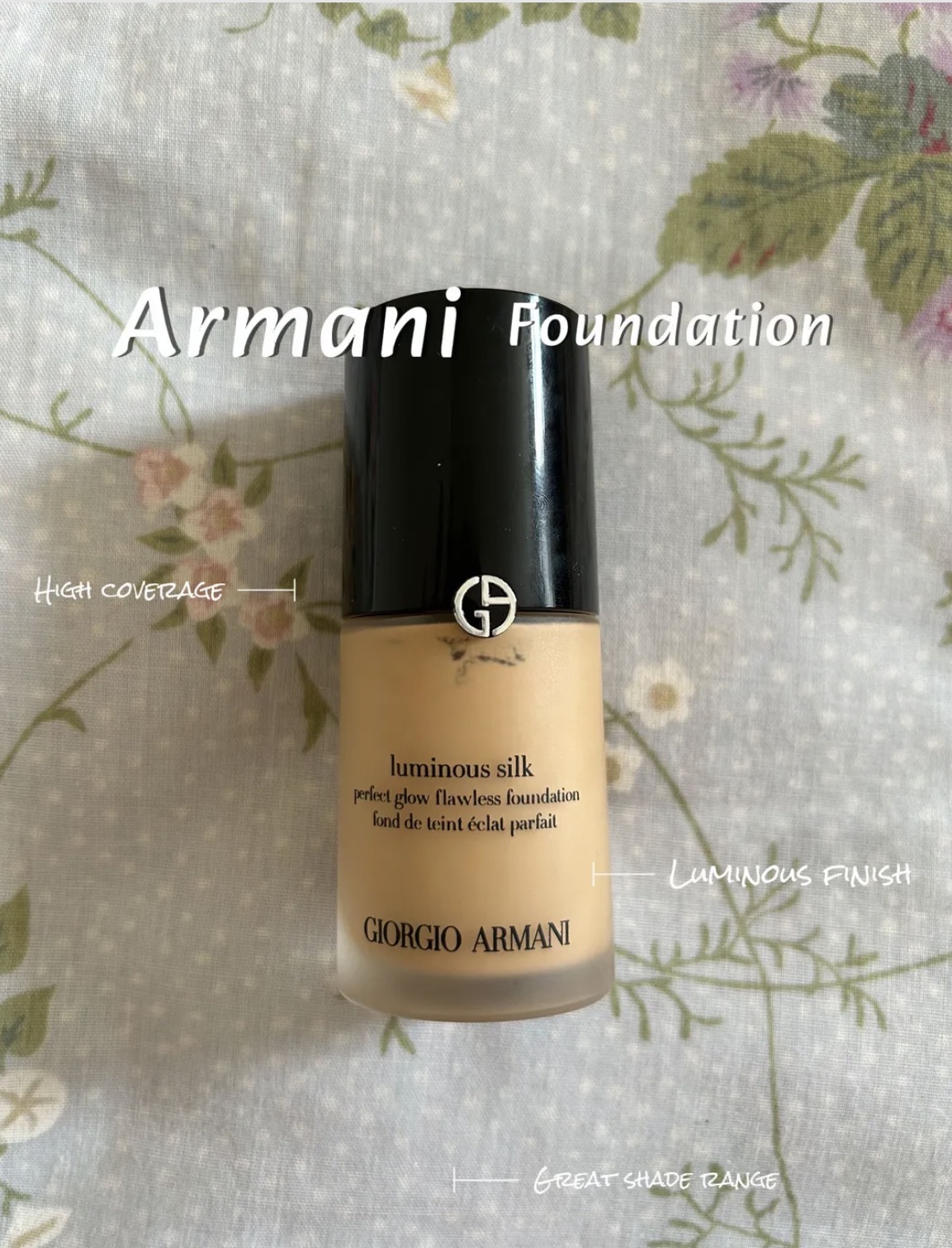 Идеальный тон без тяжести