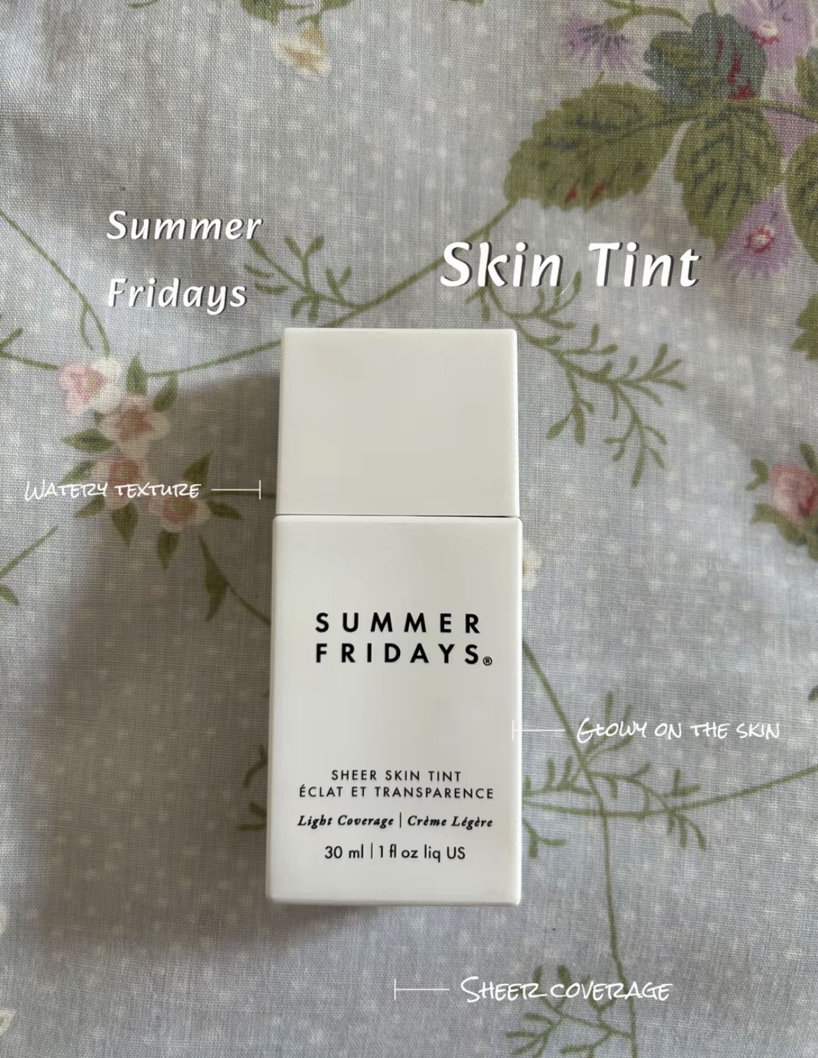 Идеальный тон без тяжести