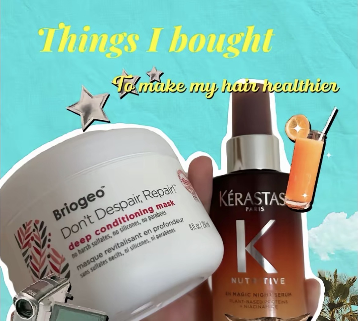 Салонный уход