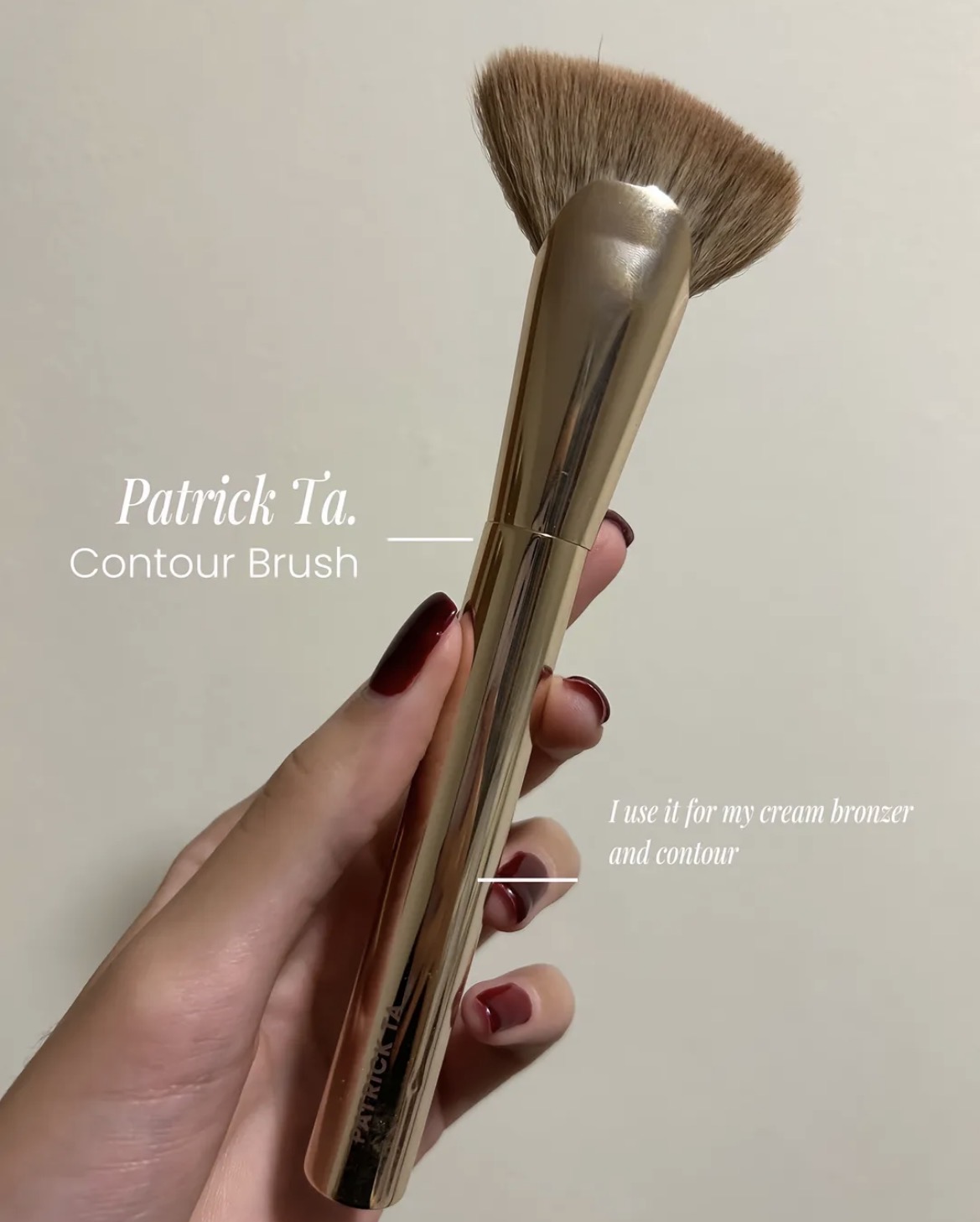 Кисти, которые работают