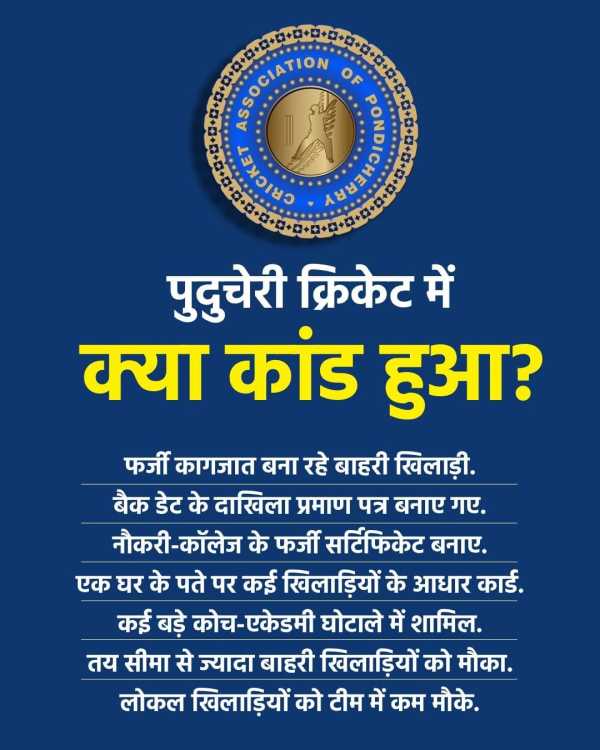 Whatsapp Image 2025 12 10 At 16.40.34