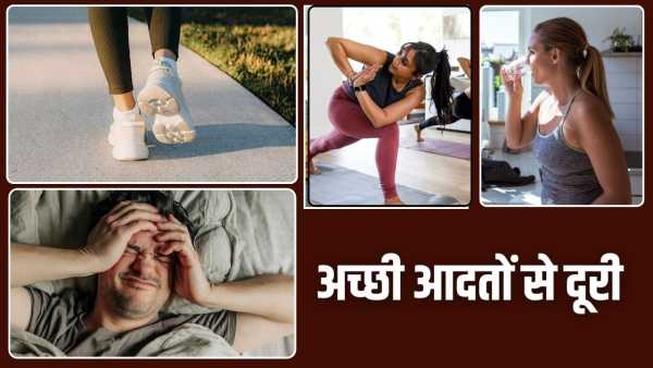 Importance Of Good Habits