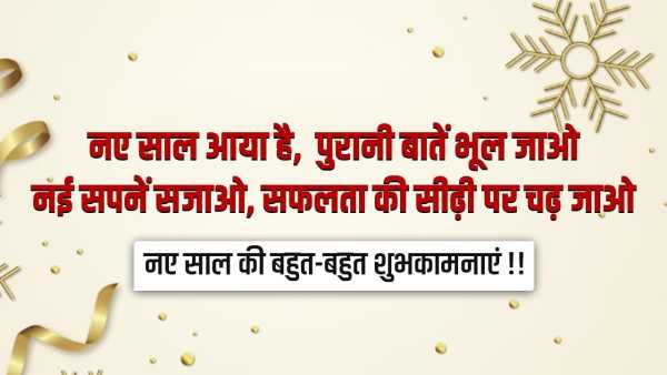 Whatsapp Image 2025 12 31 At 5.22.20 Pm